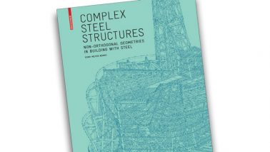 Complex steel structures by Terri Meyer Boake